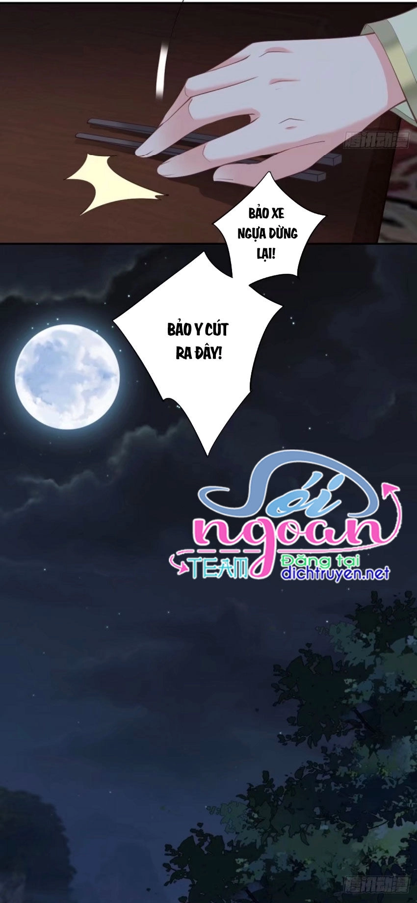 Quận Chúa Bất Tư Gia Chapter 27 - 24