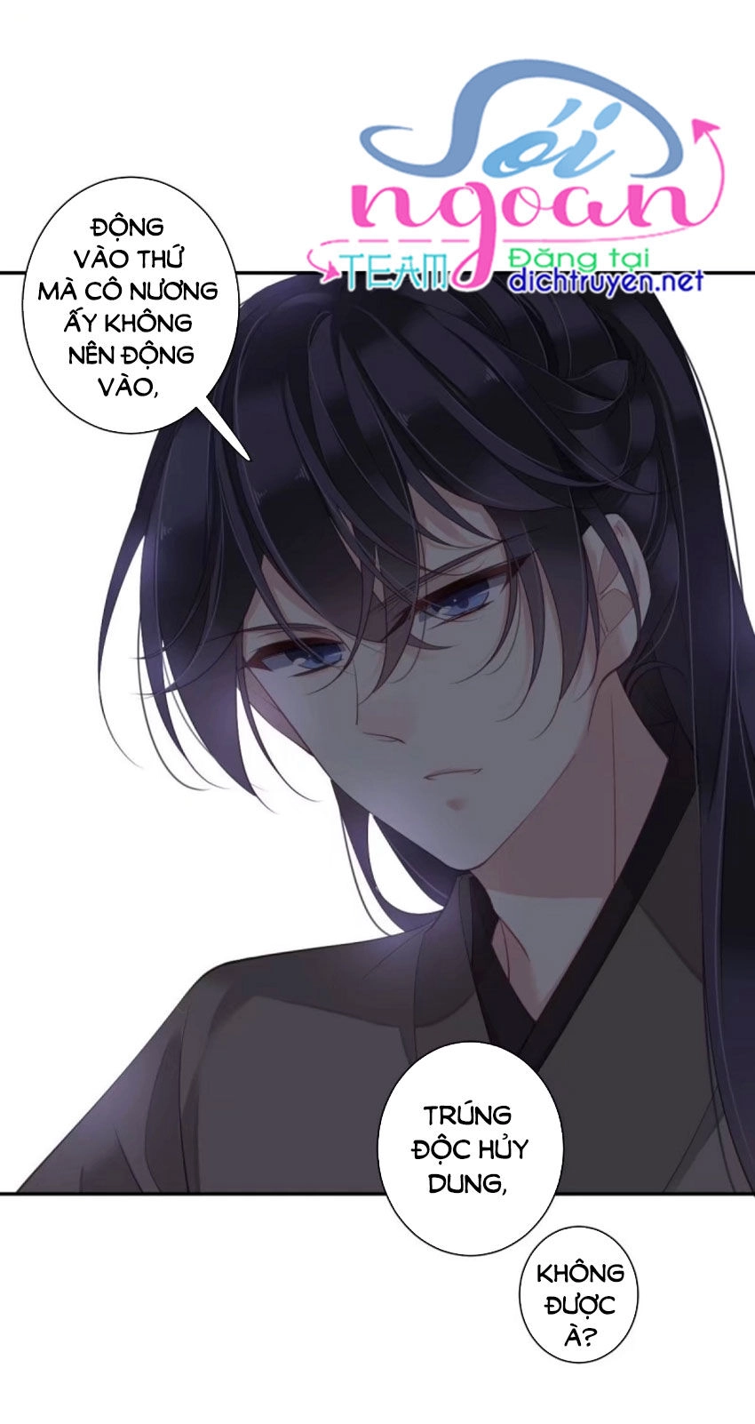 Quận Chúa Bất Tư Gia Chapter 27 - 26