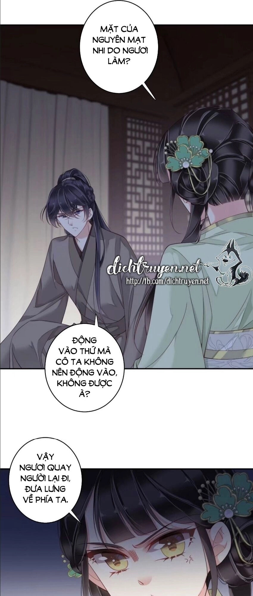 Quận Chúa Bất Tư Gia Chapter 28 - 1