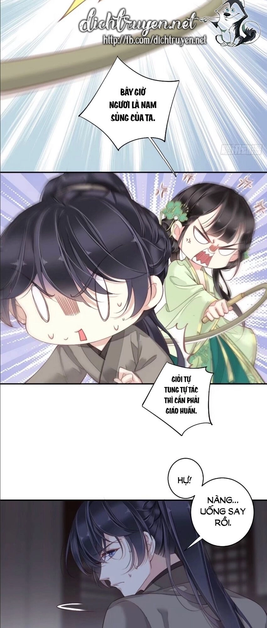 Quận Chúa Bất Tư Gia Chapter 28 - 3