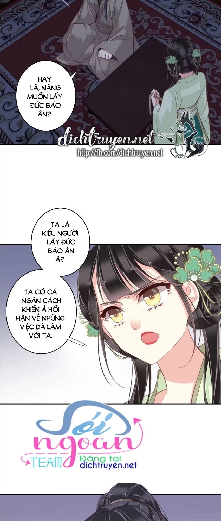 Quận Chúa Bất Tư Gia Chapter 28 - 6