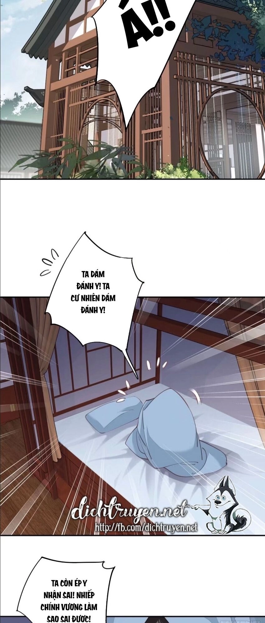 Quận Chúa Bất Tư Gia Chapter 28 - 9