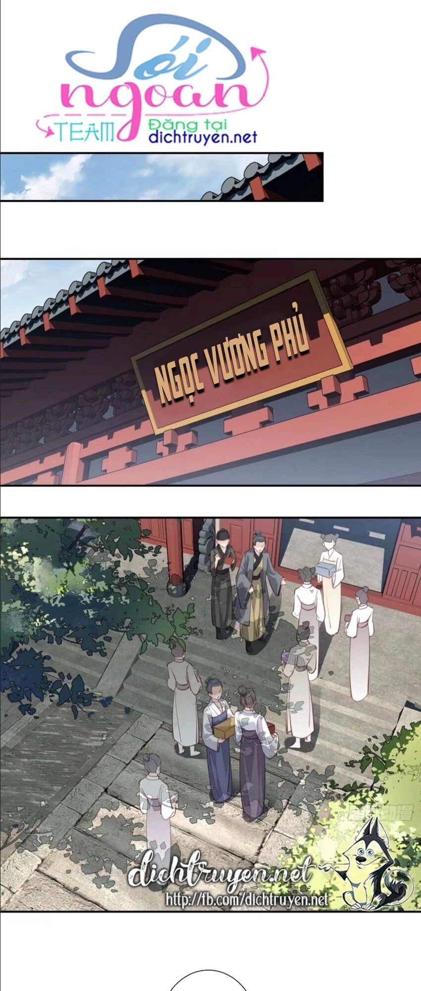 Quận Chúa Bất Tư Gia Chapter 28 - 15