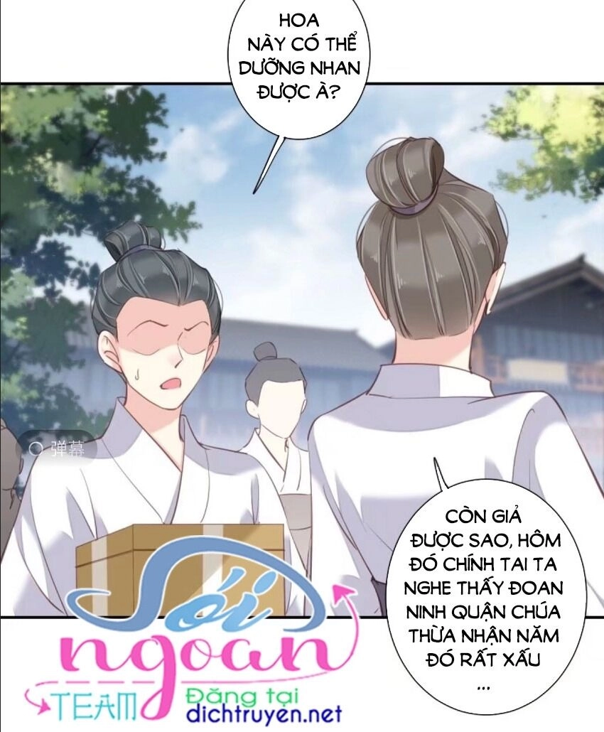 Quận Chúa Bất Tư Gia Chapter 28 - 16