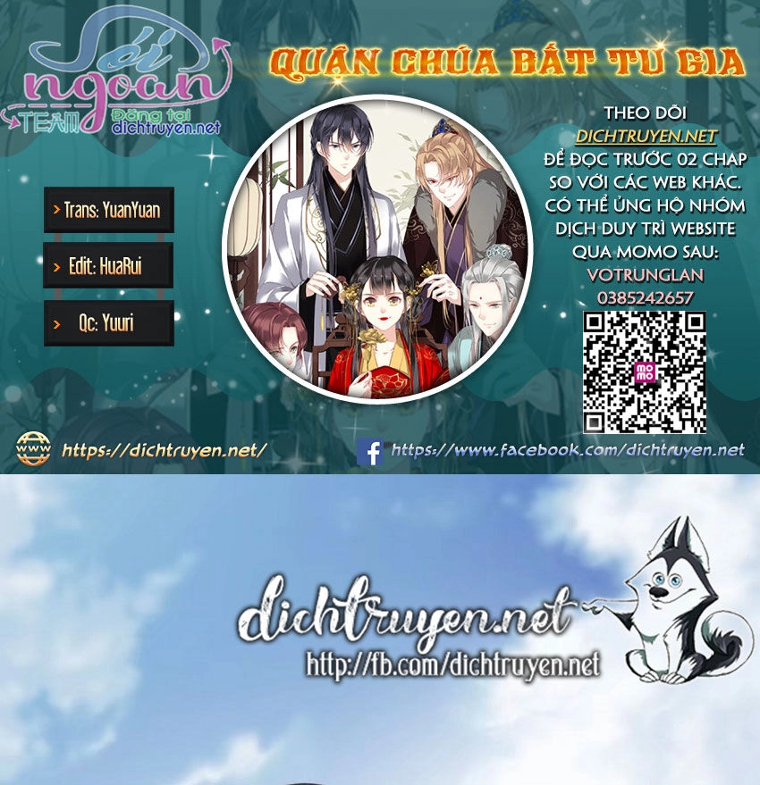 Quận Chúa Bất Tư Gia Chapter 29 - 2