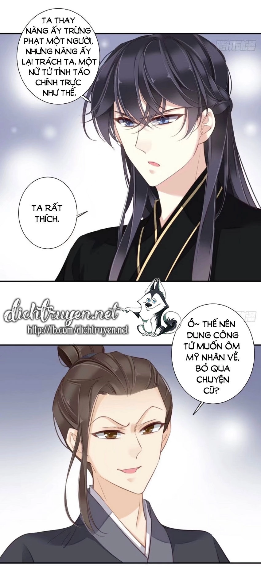 Quận Chúa Bất Tư Gia Chapter 29 - 4