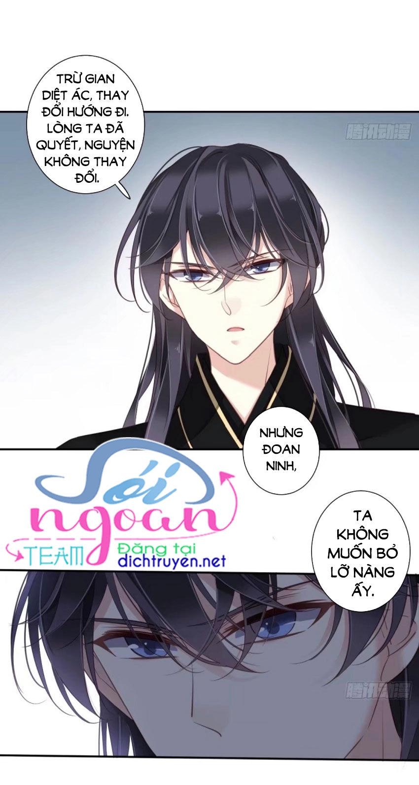 Quận Chúa Bất Tư Gia Chapter 29 - 5