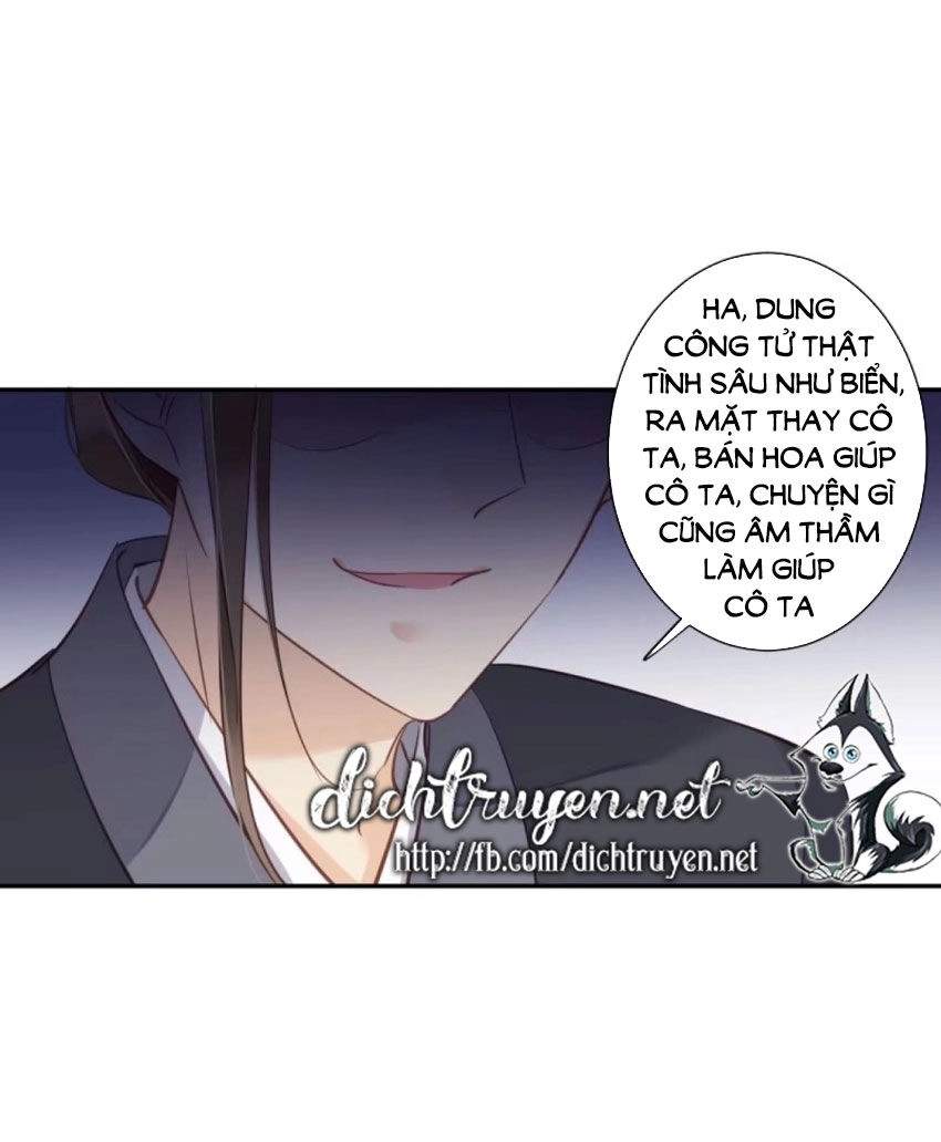 Quận Chúa Bất Tư Gia Chapter 29 - 6