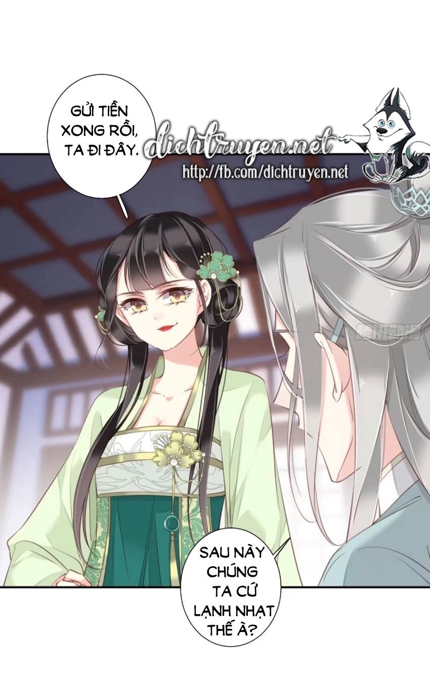 Quận Chúa Bất Tư Gia Chapter 29 - 14