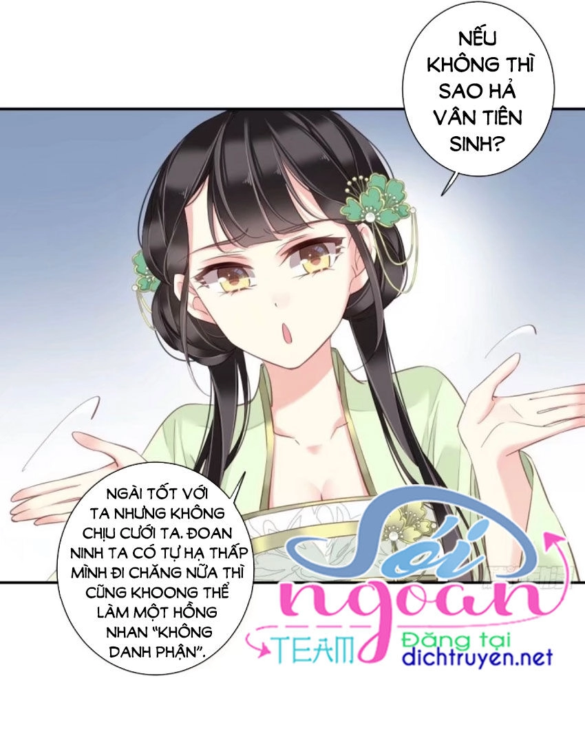 Quận Chúa Bất Tư Gia Chapter 29 - 15