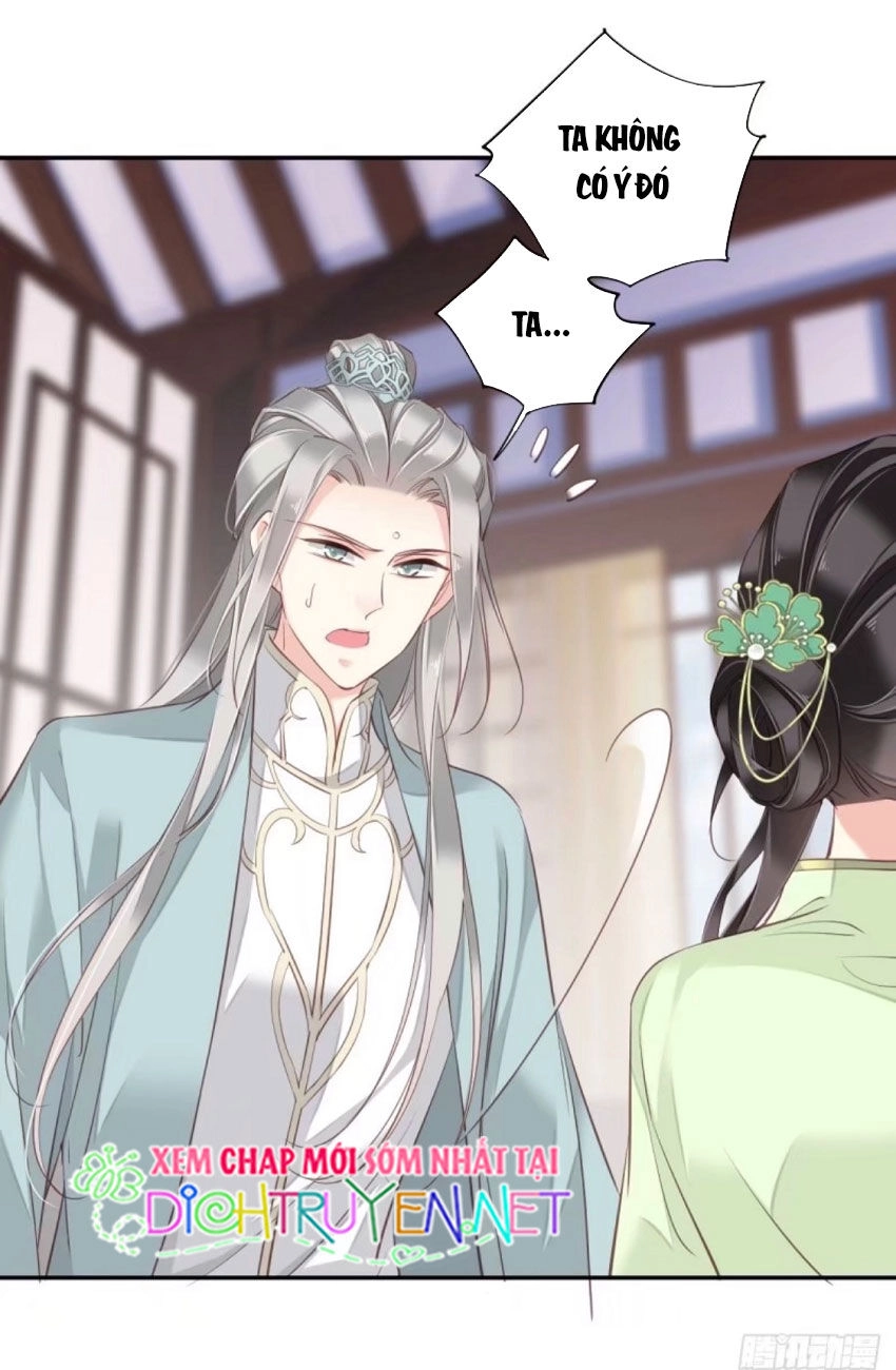 Quận Chúa Bất Tư Gia Chapter 29 - 16