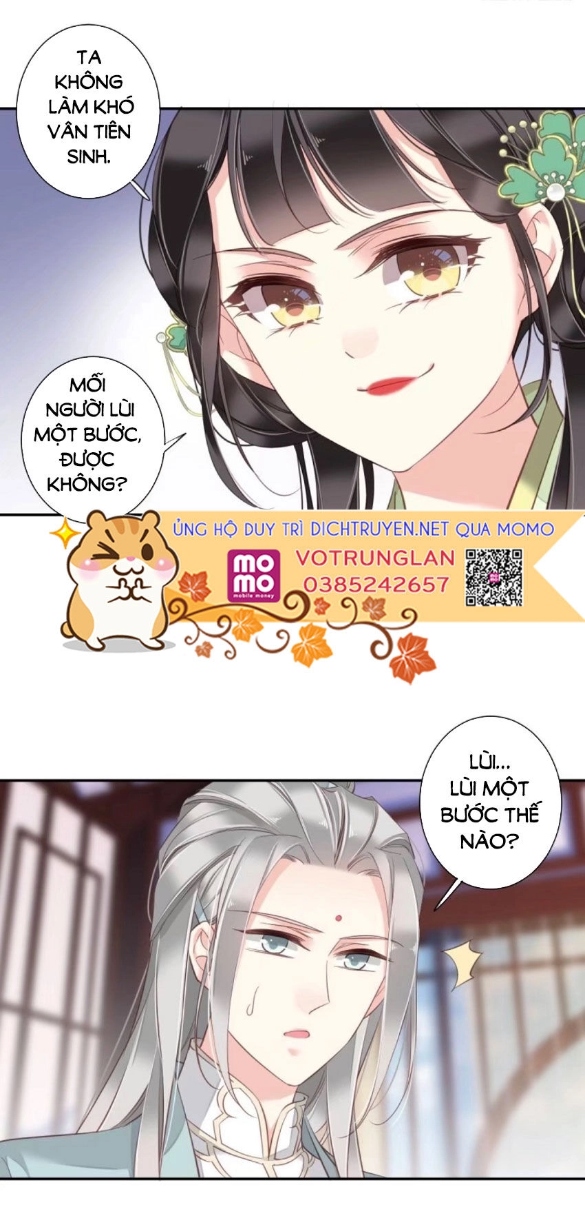 Quận Chúa Bất Tư Gia Chapter 29 - 17