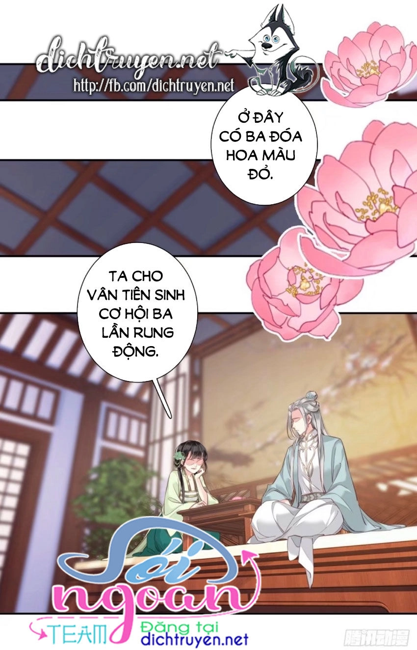 Quận Chúa Bất Tư Gia Chapter 29 - 18