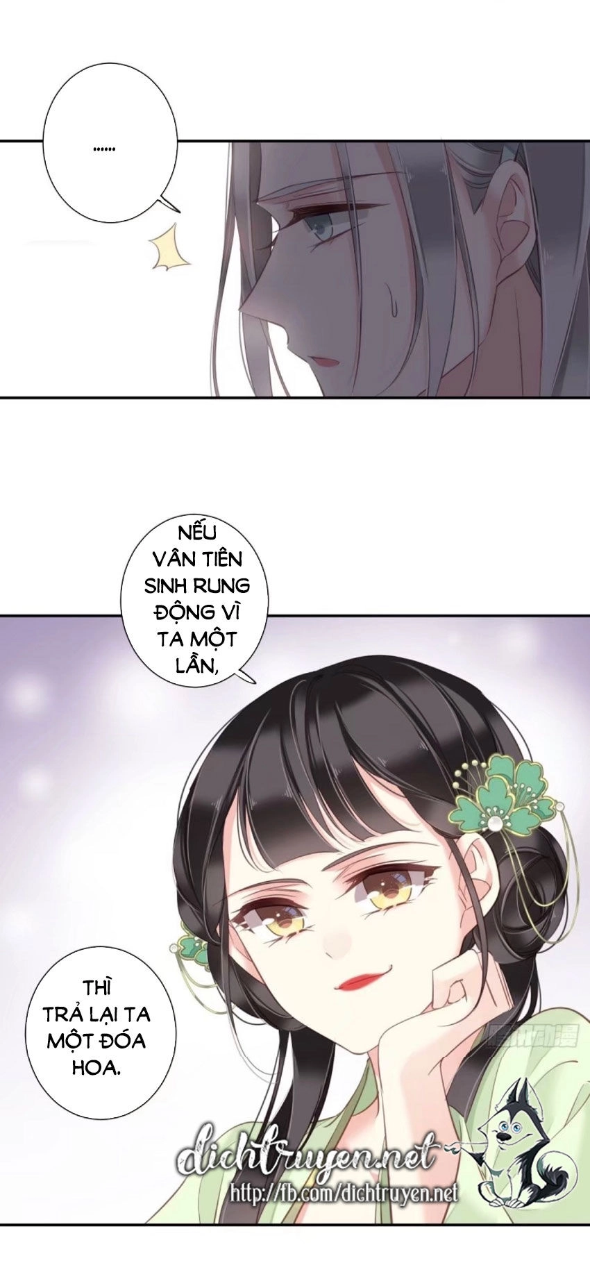 Quận Chúa Bất Tư Gia Chapter 29 - 19