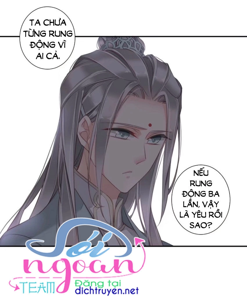 Quận Chúa Bất Tư Gia Chapter 29 - 21