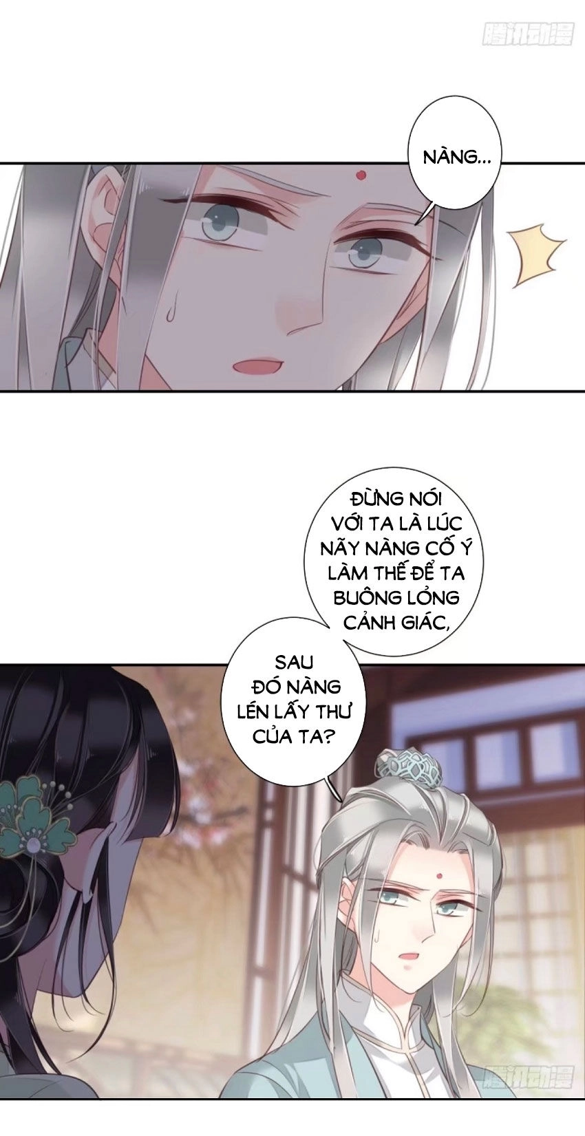 Quận Chúa Bất Tư Gia Chapter 29 - 26