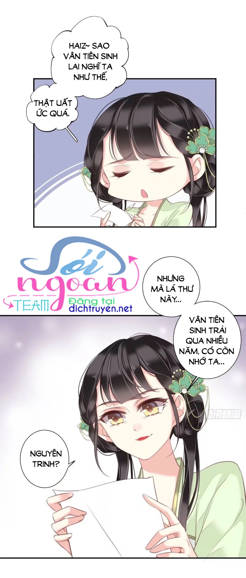 Quận Chúa Bất Tư Gia Chapter 29 - 27