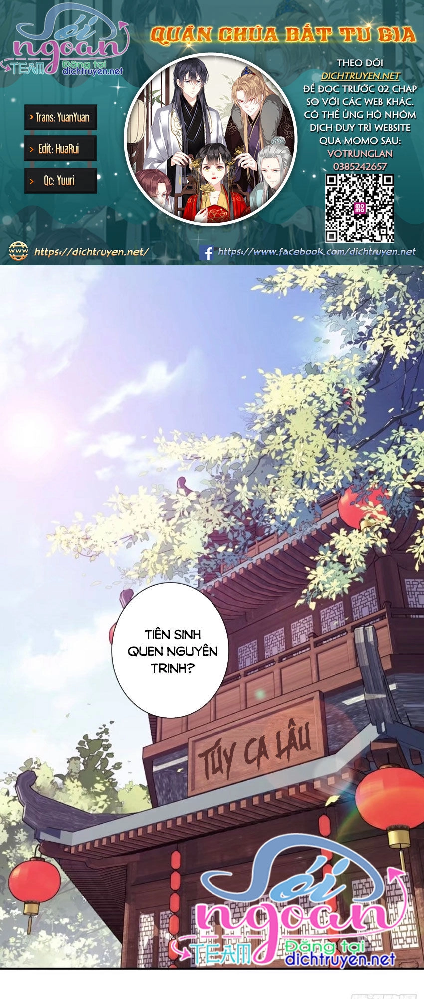 Quận Chúa Bất Tư Gia Chapter 30 - 2