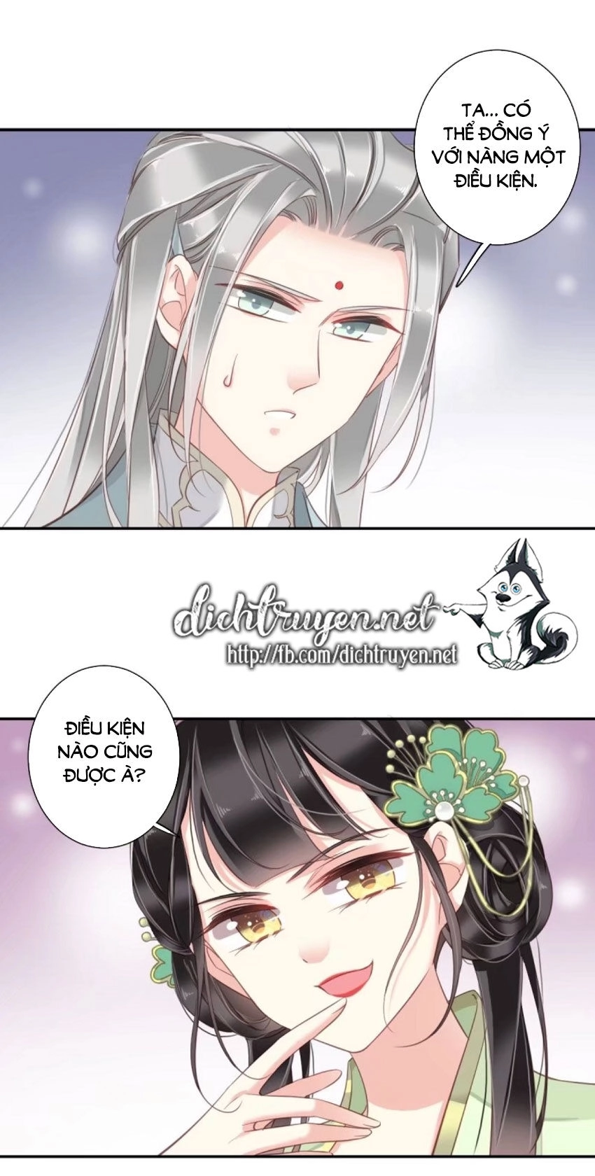 Quận Chúa Bất Tư Gia Chapter 30 - 6