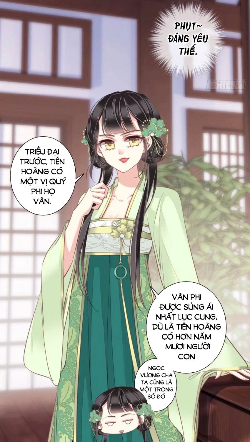 Quận Chúa Bất Tư Gia Chapter 30 - 8