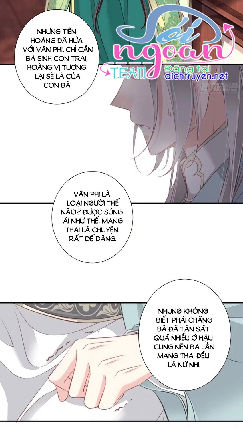 Quận Chúa Bất Tư Gia Chapter 30 - 9