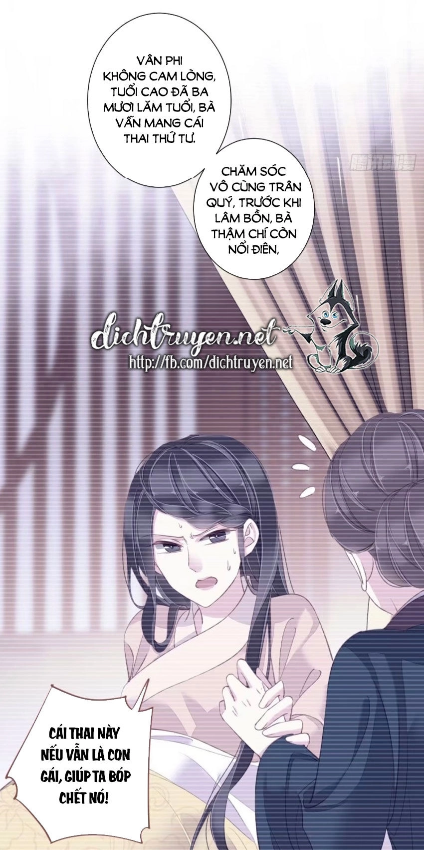 Quận Chúa Bất Tư Gia Chapter 30 - 10