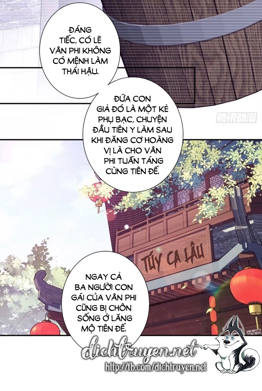 Quận Chúa Bất Tư Gia Chapter 30 - 14