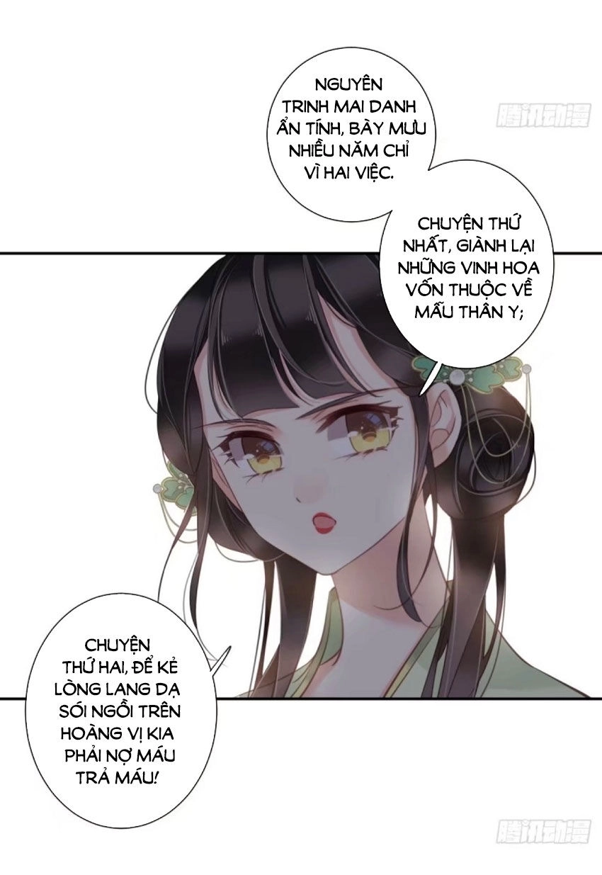 Quận Chúa Bất Tư Gia Chapter 30 - 16