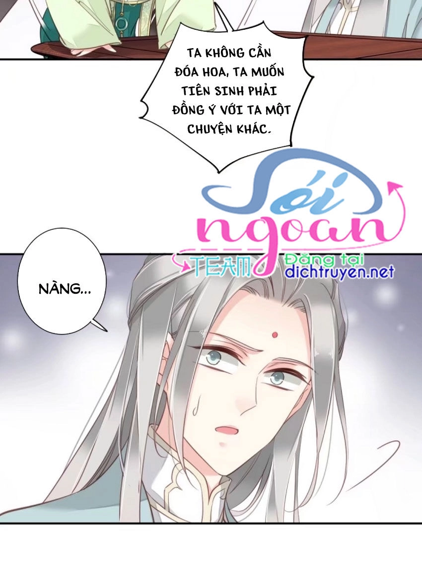 Quận Chúa Bất Tư Gia Chapter 30 - 18