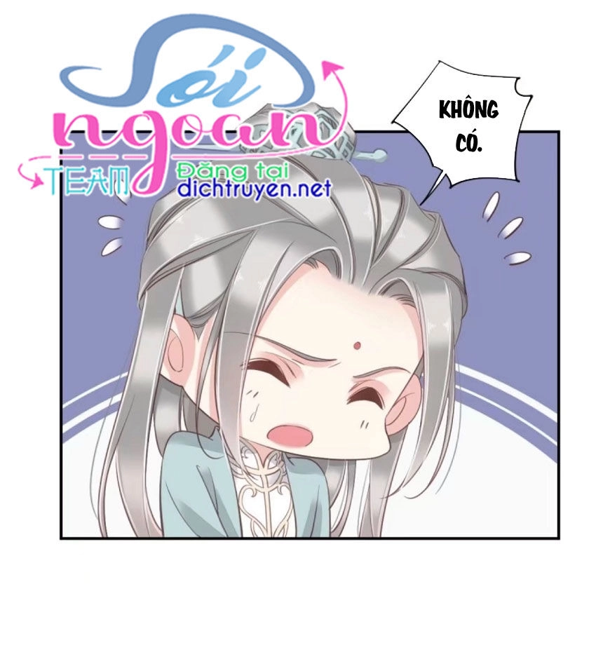 Quận Chúa Bất Tư Gia Chapter 30 - 21