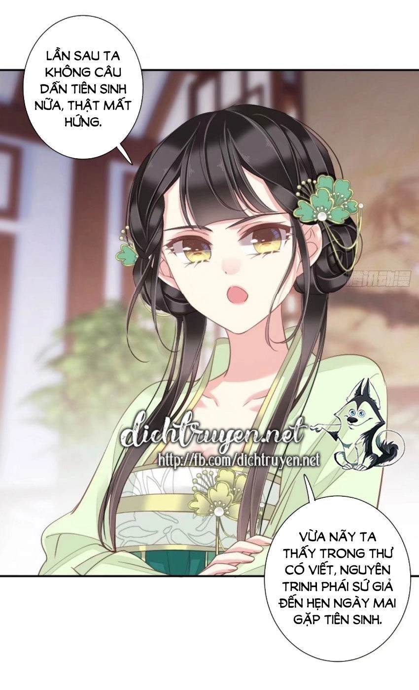 Quận Chúa Bất Tư Gia Chapter 30 - 22