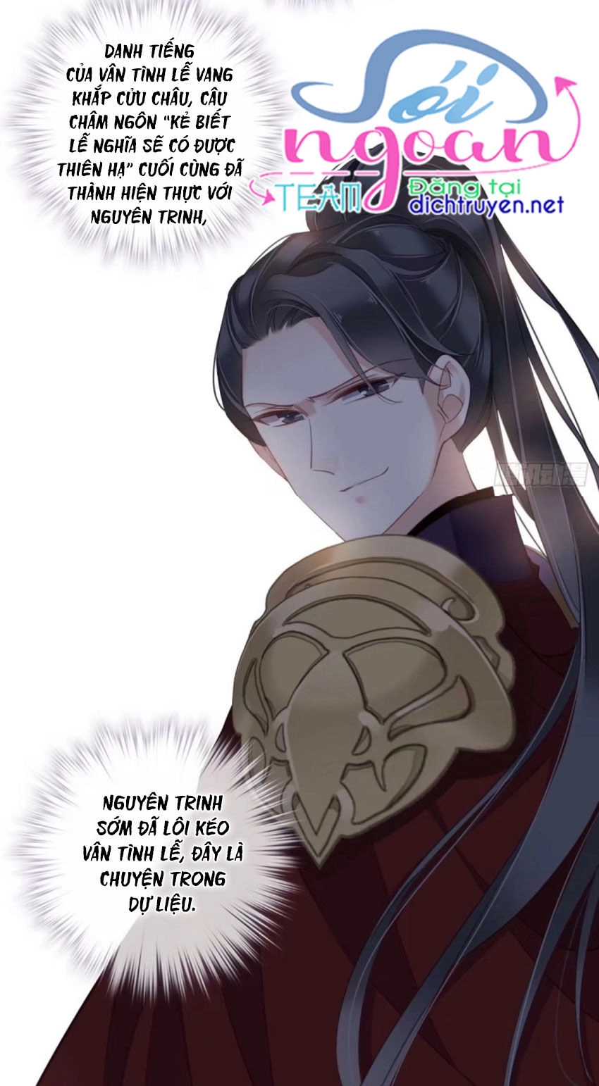 Quận Chúa Bất Tư Gia Chapter 30 - 30