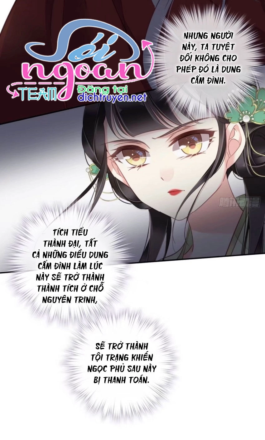 Quận Chúa Bất Tư Gia Chapter 30 - 31