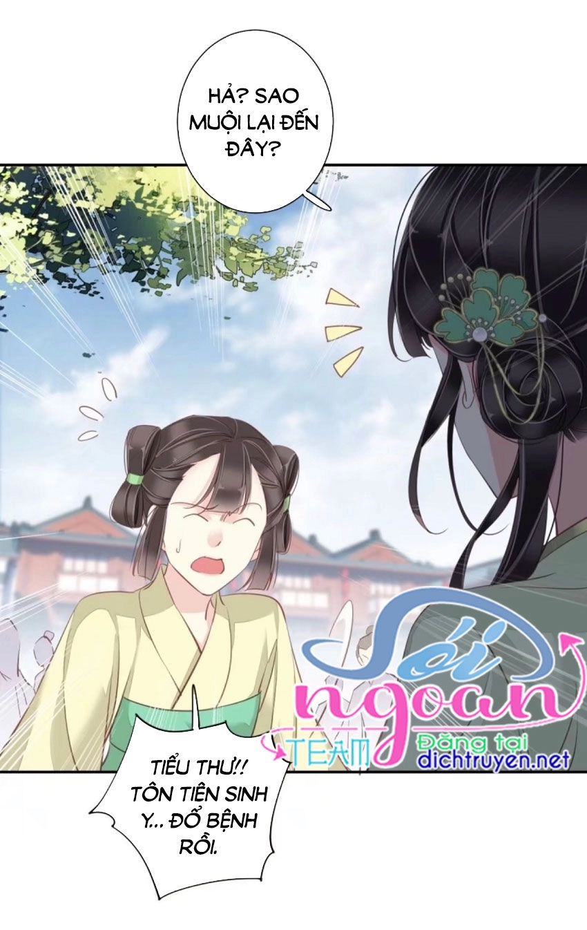 Quận Chúa Bất Tư Gia Chapter 30 - 33