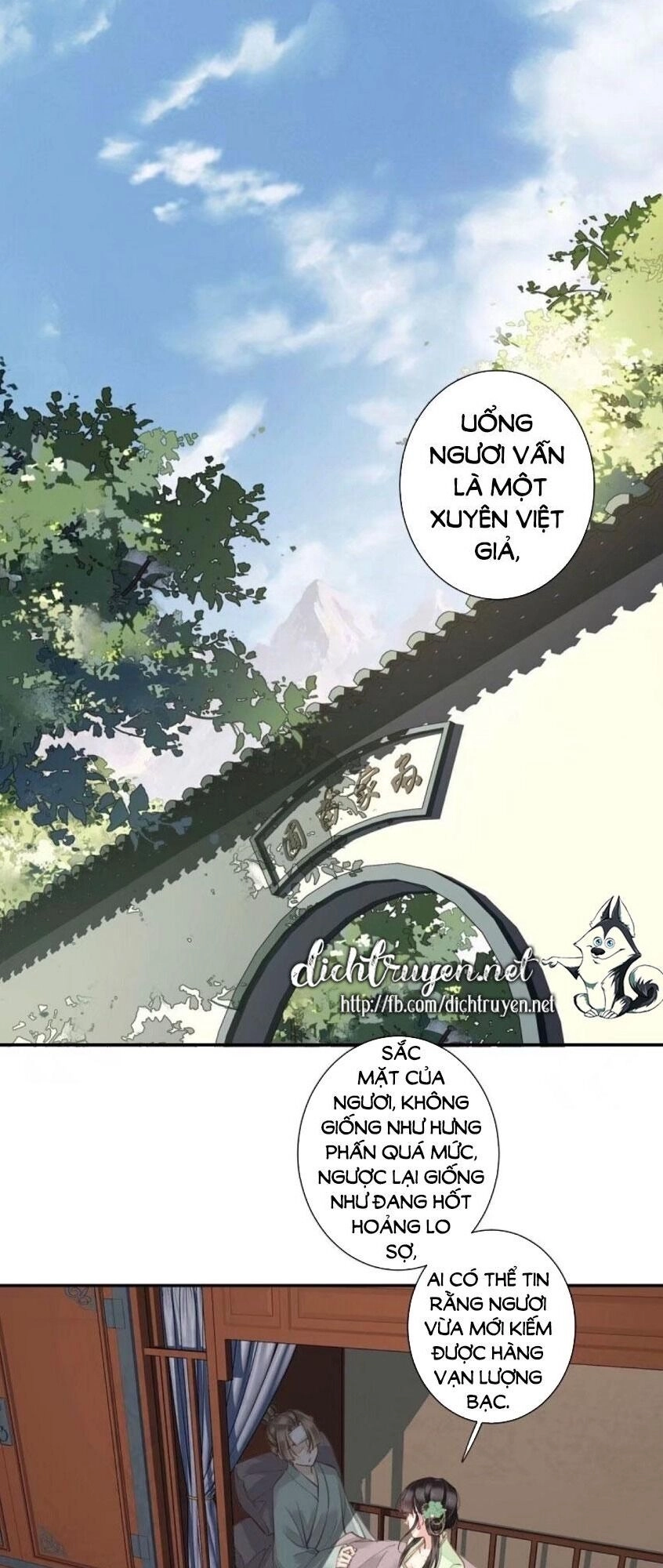 Quận Chúa Bất Tư Gia Chapter 31 - 1