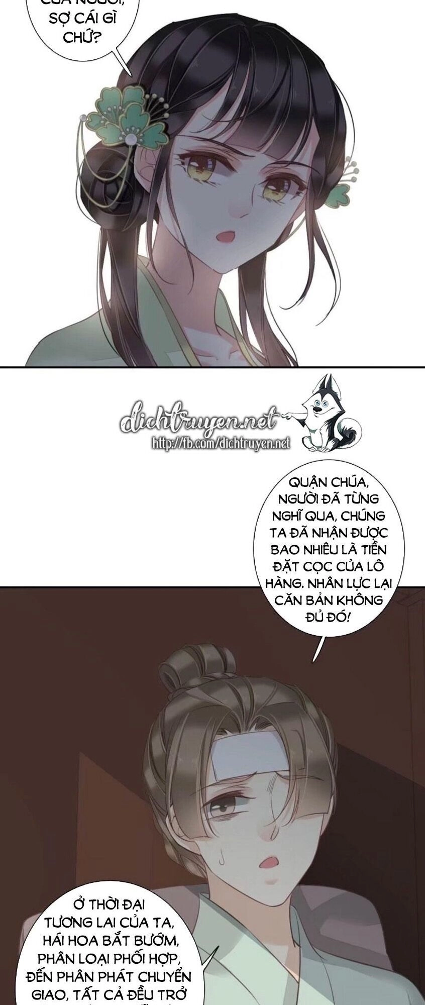 Quận Chúa Bất Tư Gia Chapter 31 - 3