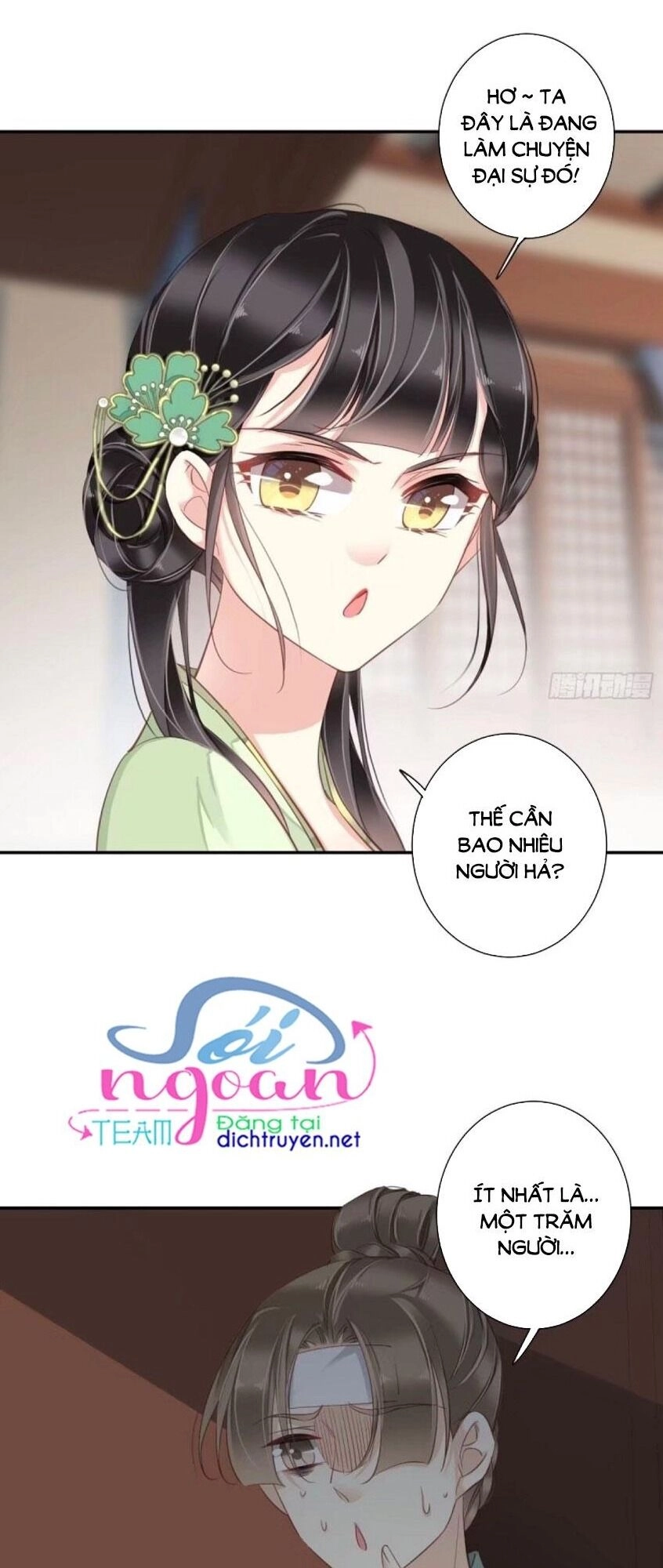 Quận Chúa Bất Tư Gia Chapter 31 - 6