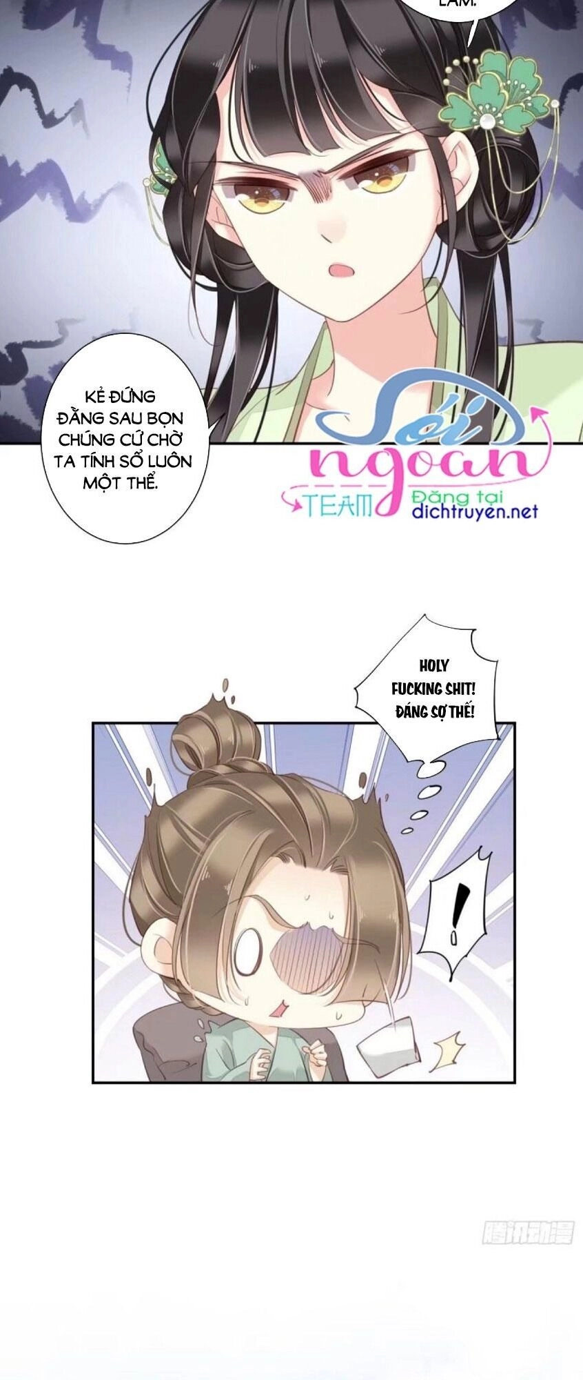 Quận Chúa Bất Tư Gia Chapter 31 - 13