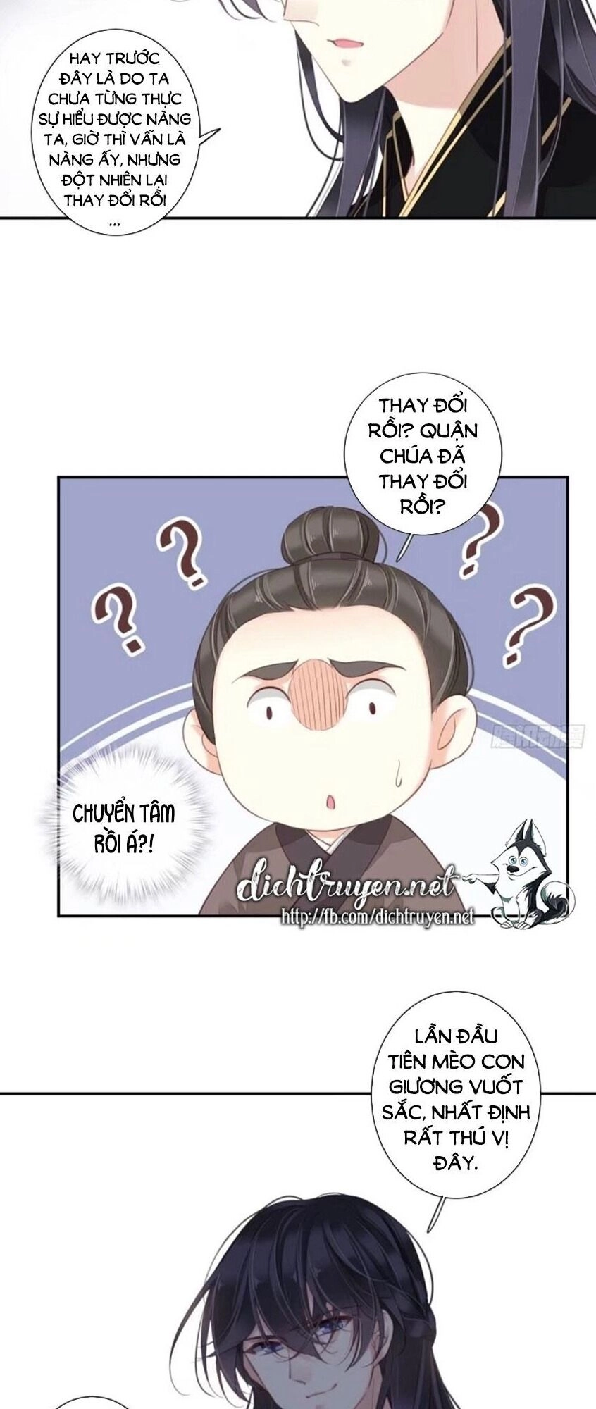 Quận Chúa Bất Tư Gia Chapter 31 - 18