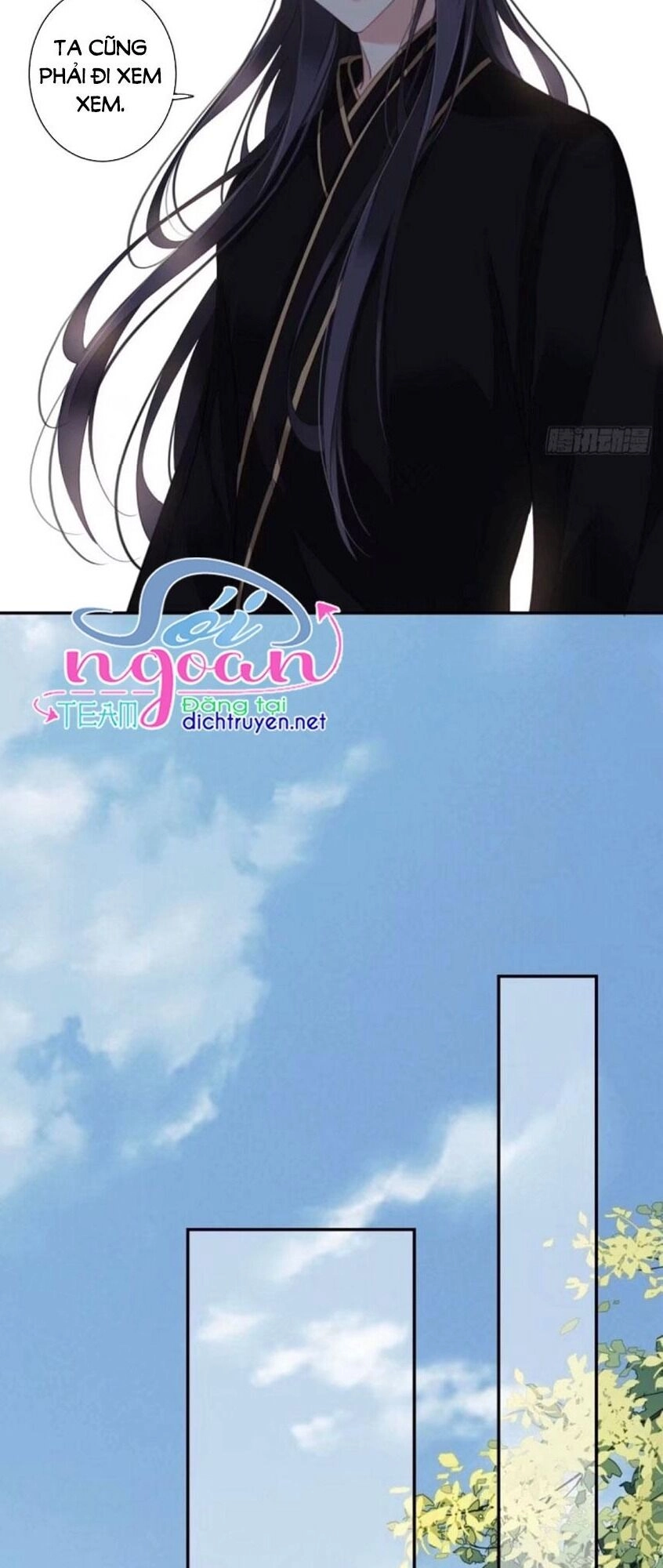 Quận Chúa Bất Tư Gia Chapter 31 - 19