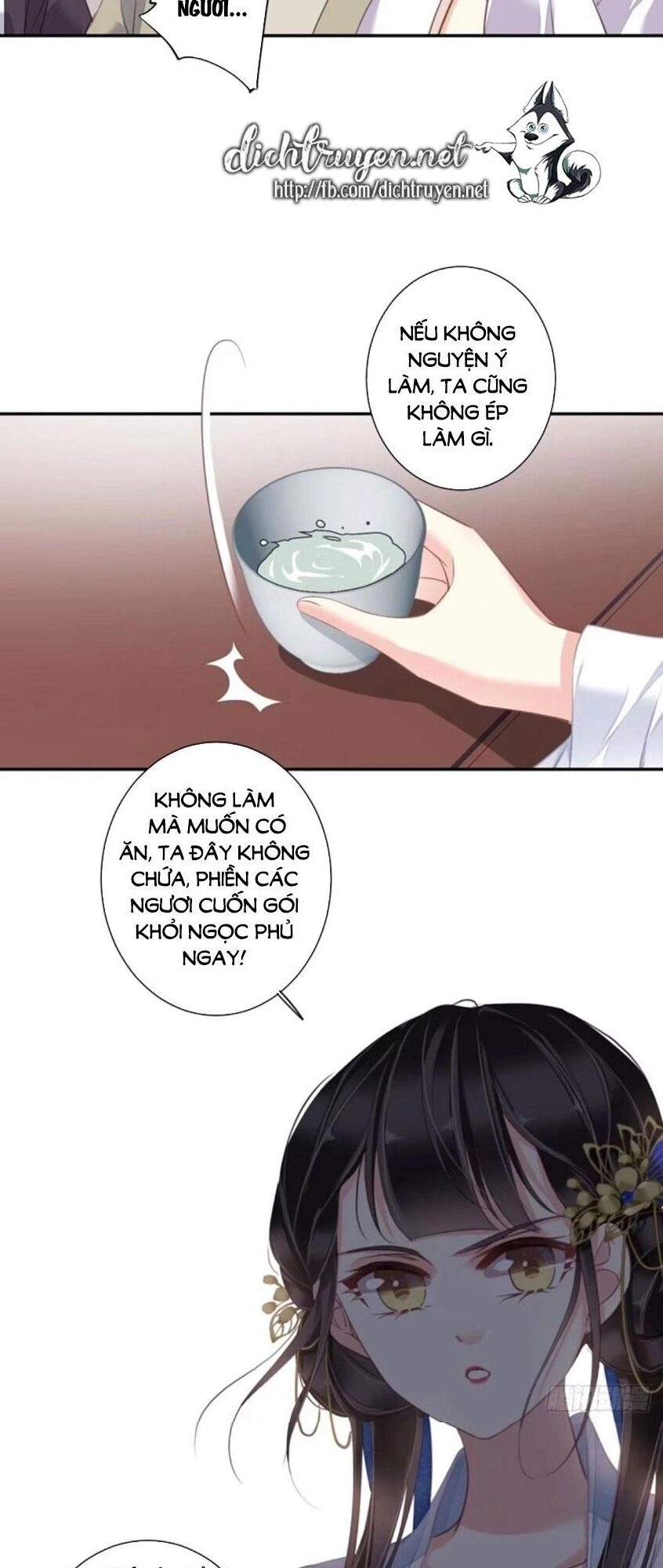 Quận Chúa Bất Tư Gia Chapter 31 - 24