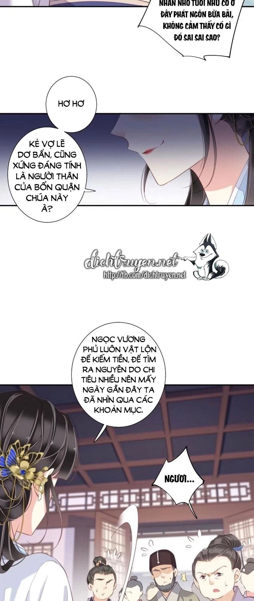 Quận Chúa Bất Tư Gia Chapter 31 - 27