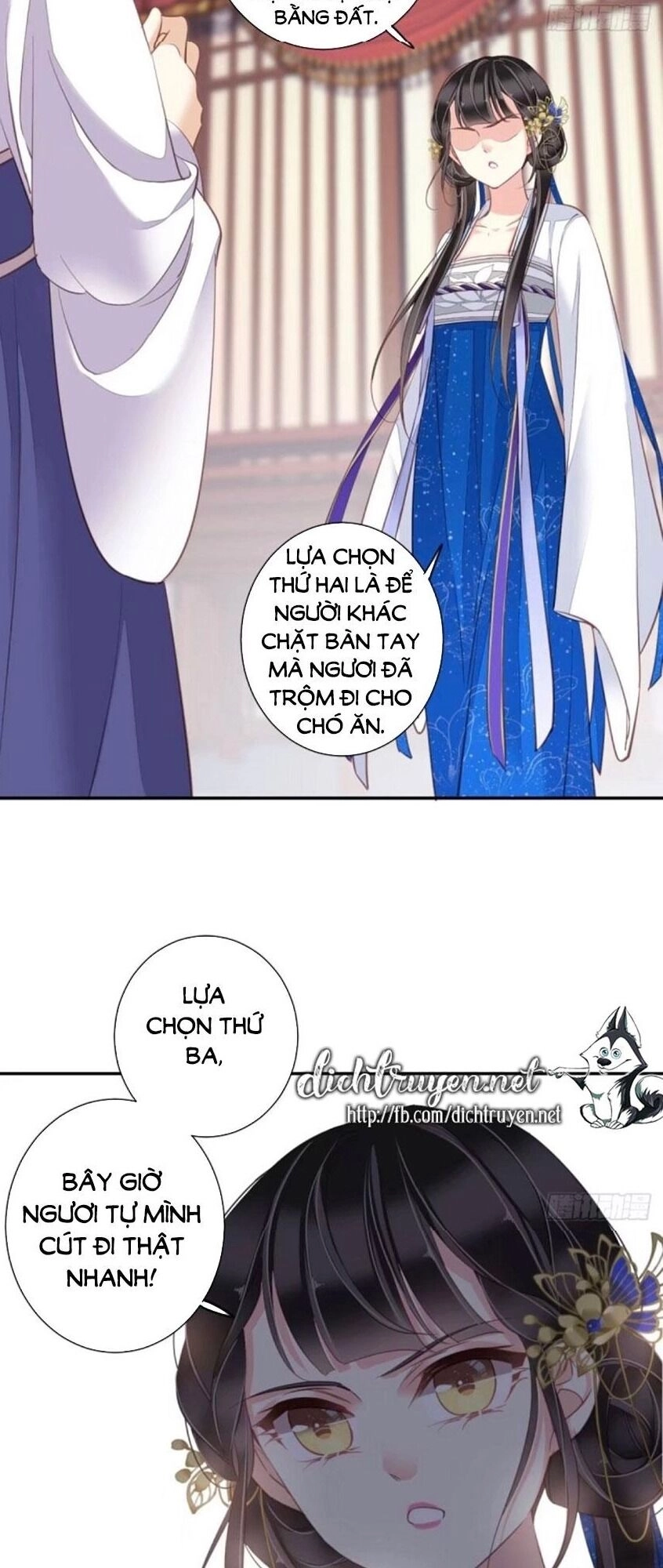 Quận Chúa Bất Tư Gia Chapter 31 - 29