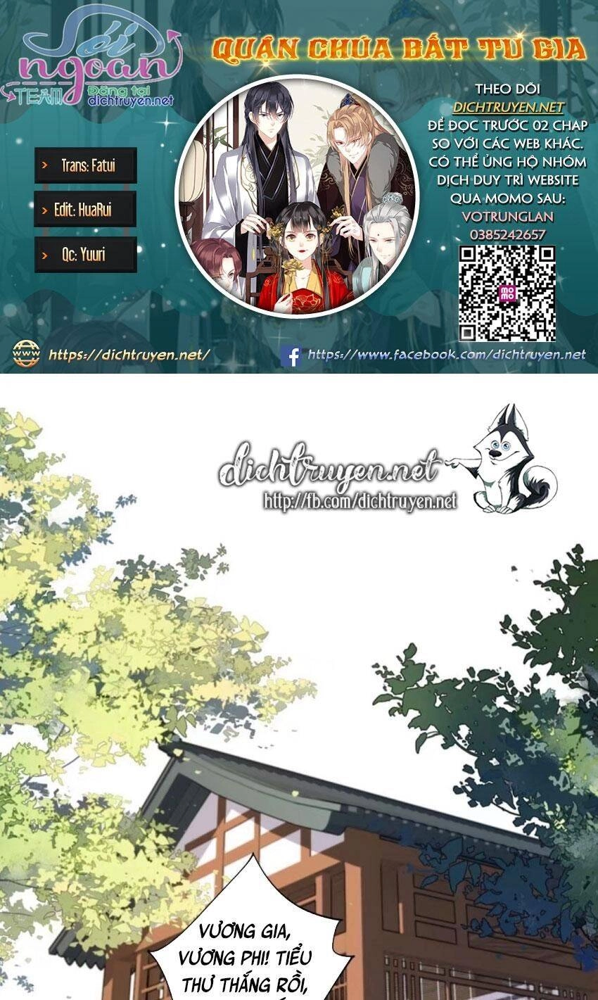 Quận Chúa Bất Tư Gia Chapter 32 - 2