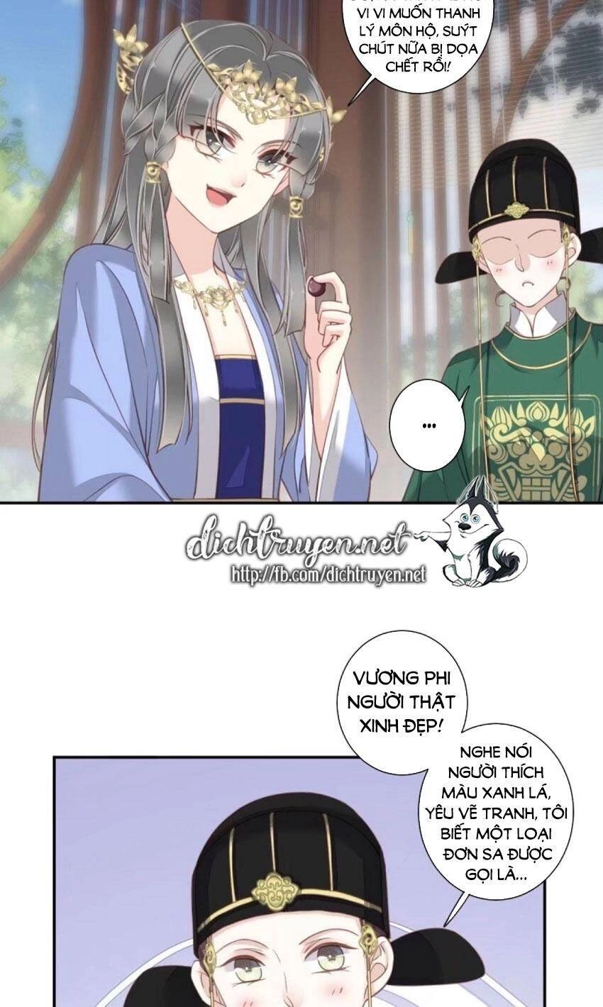 Quận Chúa Bất Tư Gia Chapter 32 - 5