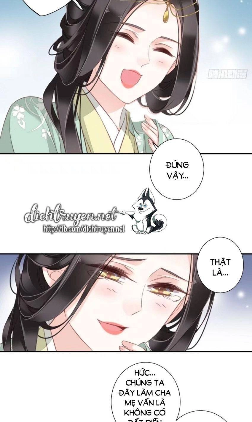 Quận Chúa Bất Tư Gia Chapter 32 - 10