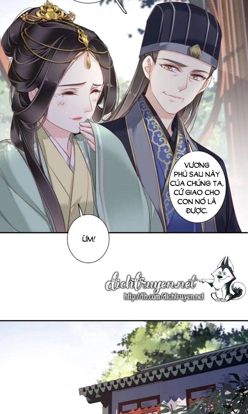 Quận Chúa Bất Tư Gia Chapter 32 - 12