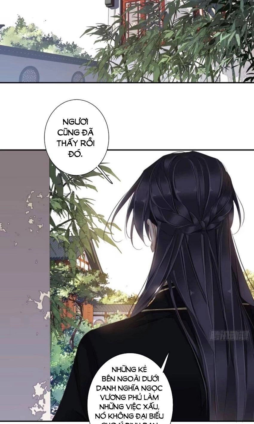 Quận Chúa Bất Tư Gia Chapter 32 - 13