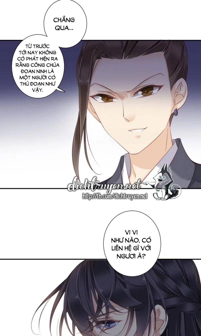 Quận Chúa Bất Tư Gia Chapter 32 - 15