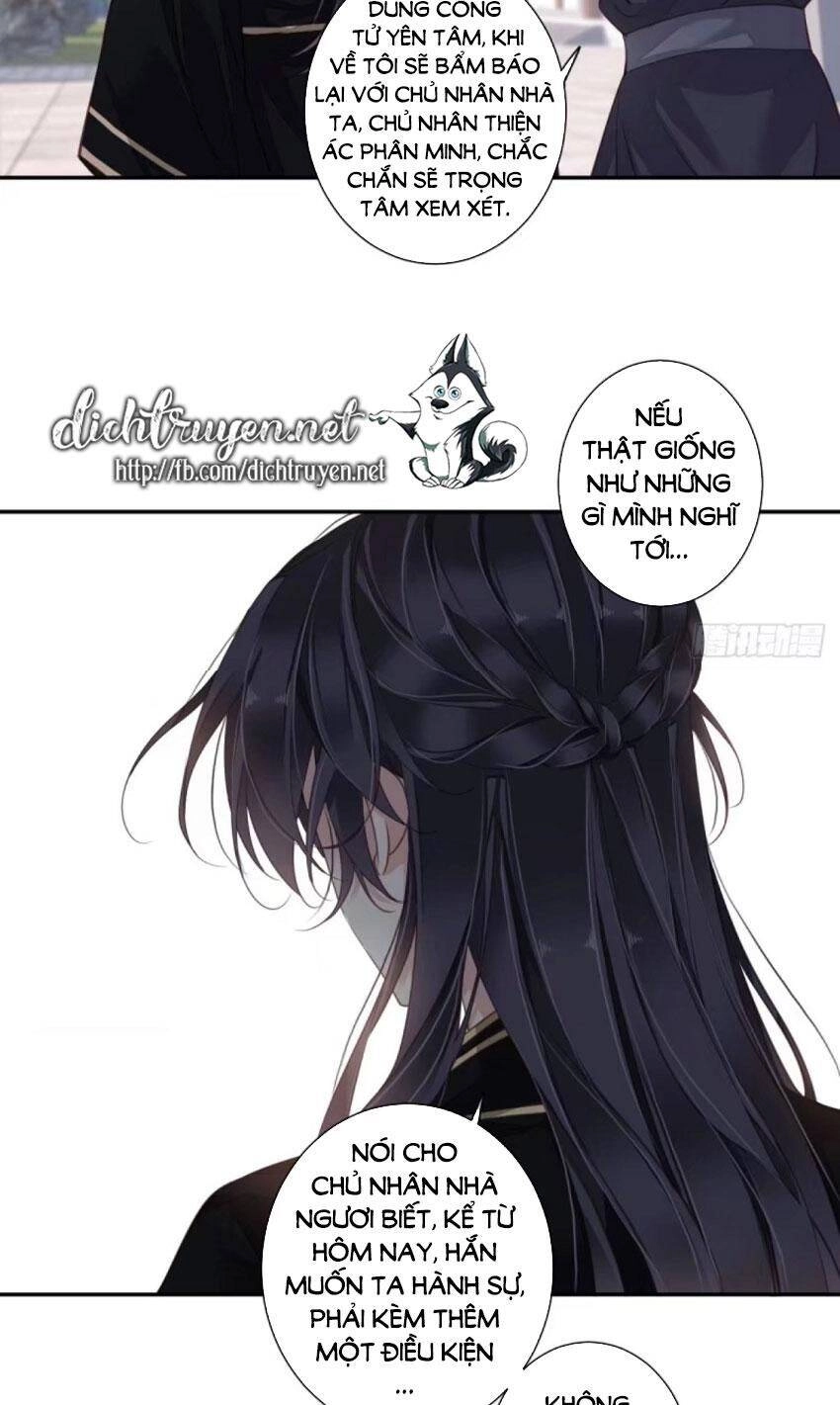 Quận Chúa Bất Tư Gia Chapter 32 - 17